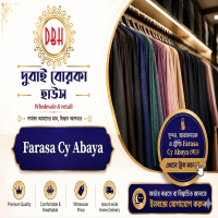 Farasa Cy Abaya